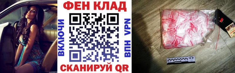 АМФ Premium  Купить  Луза 
