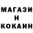 КЕТАМИН ketamine Nick Panasyuk