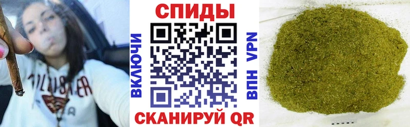 Бутират 99% Луза