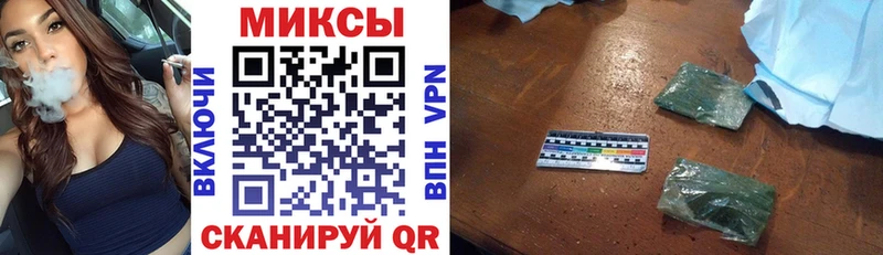 Купить закладки  Луза  Бутират Butirat 