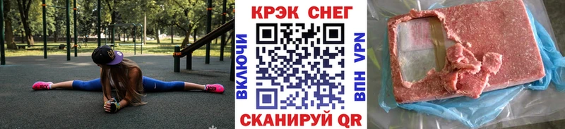 КОКАИН Columbia Луза