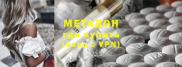 гашишное масло Зерноград
