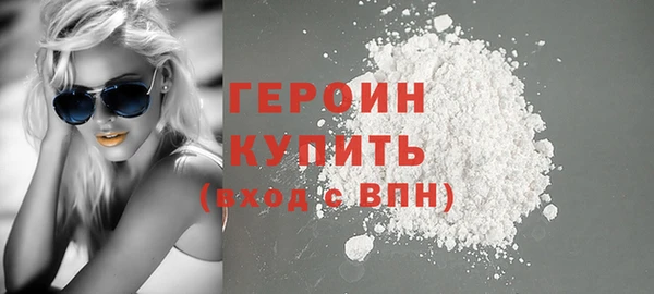 apvp Зеленодольск
