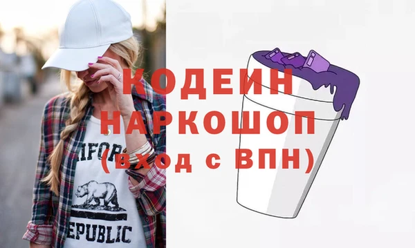 apvp Зеленодольск