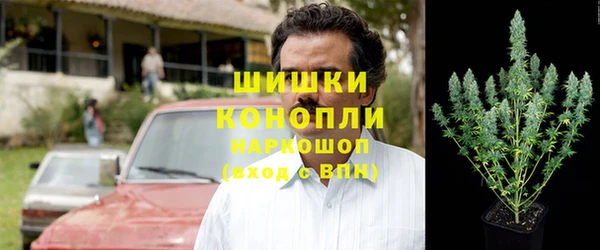 гашишное масло Зерноград