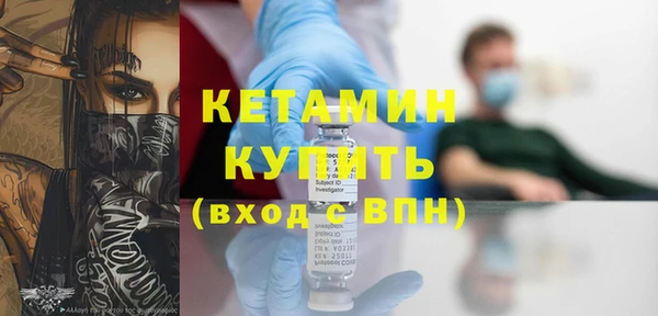 кокаин VHQ Заводоуковск