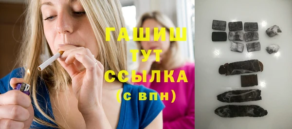 apvp Зеленодольск