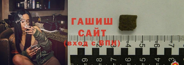 2c-b Заволжск