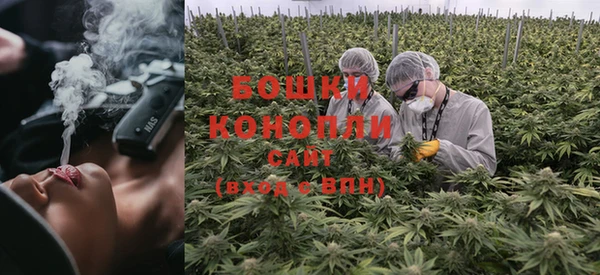 кокаин VHQ Заводоуковск