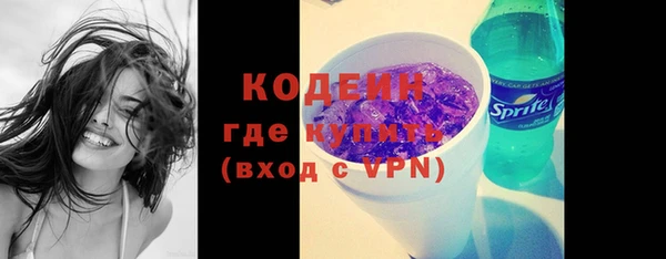 apvp Зеленодольск