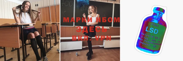 apvp Зеленодольск