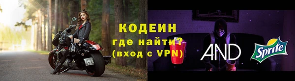 apvp Зеленодольск