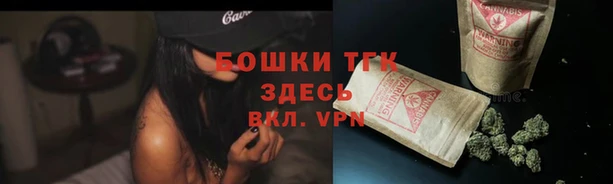 гашишное масло Зерноград