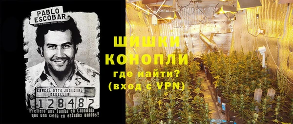 гашишное масло Зерноград