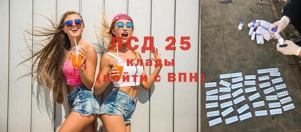 apvp Зеленодольск