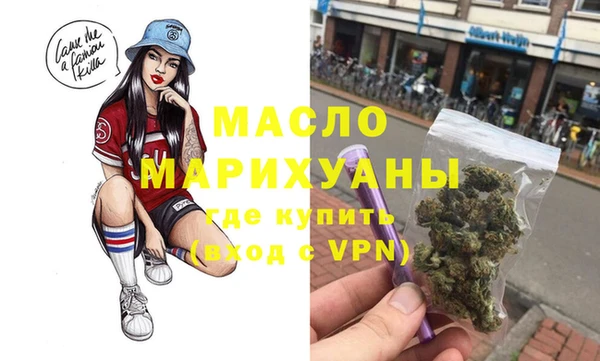 apvp Зеленодольск