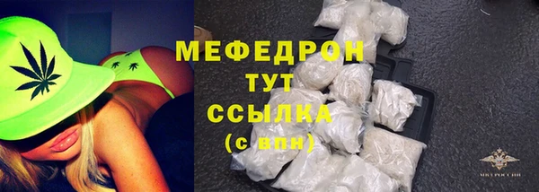 гашишное масло Зерноград