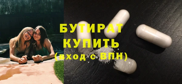 кокаин VHQ Заводоуковск