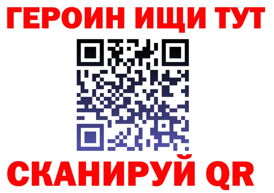 Amphetamine VHQ зеркало shop OMG Луза